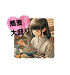 女子の日常スタンプ1（個別スタンプ：15）