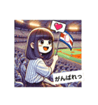 女子の日常スタンプ1（個別スタンプ：16）