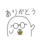 おばメガの日常2（個別スタンプ：4）