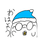 おばメガの日常2（個別スタンプ：5）