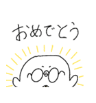 おばメガの日常2（個別スタンプ：6）