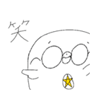 おばメガの日常2（個別スタンプ：15）