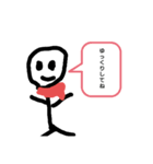 冬に使える棒人間スタンプ（個別スタンプ：1）
