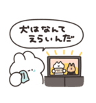 犬とうさちゃん その3（個別スタンプ：4）