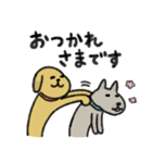 シュッとしたイヌ ♡犬の日2024♡（個別スタンプ：2）