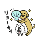 シュッとしたイヌ ♡犬の日2024♡（個別スタンプ：3）