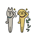 シュッとしたイヌ ♡犬の日2024♡（個別スタンプ：5）