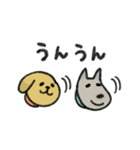 シュッとしたイヌ ♡犬の日2024♡（個別スタンプ：7）