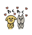 シュッとしたイヌ ♡犬の日2024♡（個別スタンプ：10）