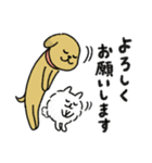 シュッとしたイヌ ♡犬の日2024♡（個別スタンプ：19）