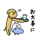 シュッとしたイヌ ♡犬の日2024♡（個別スタンプ：29）