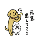 シュッとしたイヌ ♡犬の日2024♡（個別スタンプ：35）