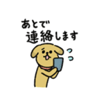 シュッとしたイヌ ♡犬の日2024♡（個別スタンプ：39）