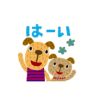 絵本みたいな＊動く＊犬犬犬（個別スタンプ：13）