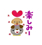 絵本みたいな＊動く＊犬犬犬（個別スタンプ：16）