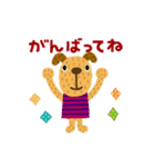 絵本みたいな＊動く＊犬犬犬（個別スタンプ：19）