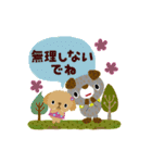 絵本みたいな＊動く＊犬犬犬（個別スタンプ：21）