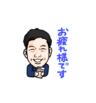 浅川さんのLINEスタンプ（個別スタンプ：2）