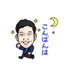 浅川さんのLINEスタンプ（個別スタンプ：4）