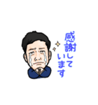 浅川さんのLINEスタンプ（個別スタンプ：6）