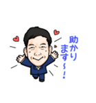 浅川さんのLINEスタンプ（個別スタンプ：7）