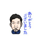 浅川さんのLINEスタンプ（個別スタンプ：8）