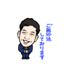 浅川さんのLINEスタンプ（個別スタンプ：10）