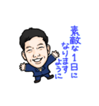 浅川さんのLINEスタンプ（個別スタンプ：11）