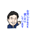 浅川さんのLINEスタンプ（個別スタンプ：12）