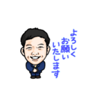 浅川さんのLINEスタンプ（個別スタンプ：13）