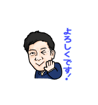 浅川さんのLINEスタンプ（個別スタンプ：14）