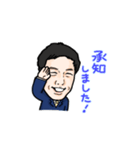 浅川さんのLINEスタンプ（個別スタンプ：16）