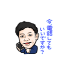 浅川さんのLINEスタンプ（個別スタンプ：17）