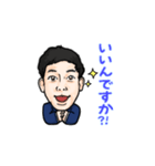 浅川さんのLINEスタンプ（個別スタンプ：19）