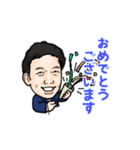 浅川さんのLINEスタンプ（個別スタンプ：23）