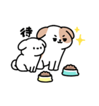 2匹の仲良し犬スタンプ（個別スタンプ：7）