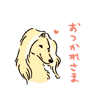 今日も犬が可愛いね（個別スタンプ：7）