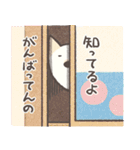 あなたの味方☆しば白さんスタンプ（個別スタンプ：38）