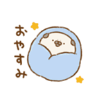 ふんわりパグだよ。（個別スタンプ：20）