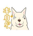 ゆう少年と犬のまるお（個別スタンプ：21）