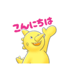 ラジタン【KBSラジオFM94.9/AM1143】（個別スタンプ：4）