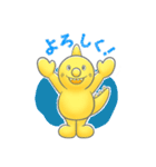 ラジタン【KBSラジオFM94.9/AM1143】（個別スタンプ：11）