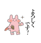 おとぎ話のオオカミくん（ごはん）（個別スタンプ：8）