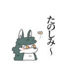 おとぎ話のオオカミくん（ごはん）（個別スタンプ：10）