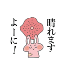 おとぎ話のオオカミくん（ごはん）（個別スタンプ：30）