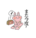 おとぎ話のオオカミくん（ごはん）（個別スタンプ：34）