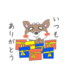 冬のスタンプ【柴犬】（個別スタンプ：3）