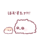 ぽみッ（個別スタンプ：9）