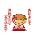 袋井市キャラクターフッピースタンプ vol.3（個別スタンプ：1）