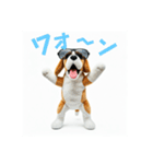 犬の惑星☆（個別スタンプ：10）